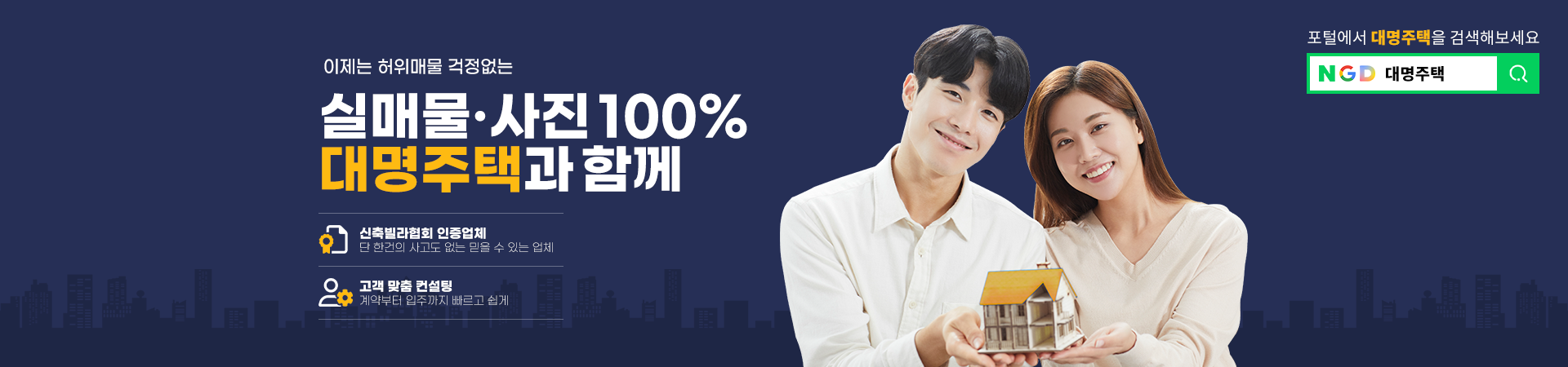 메인 비주얼 이미지