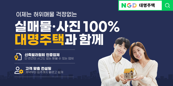 모바일 메인 비주얼 이미지